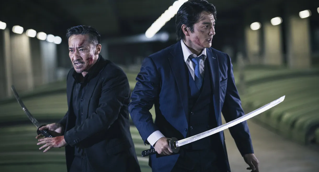 Tamura Yuto: ISOLATED