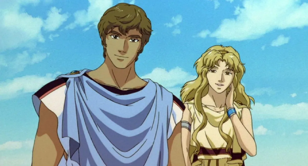 Hermes - Winds of Love