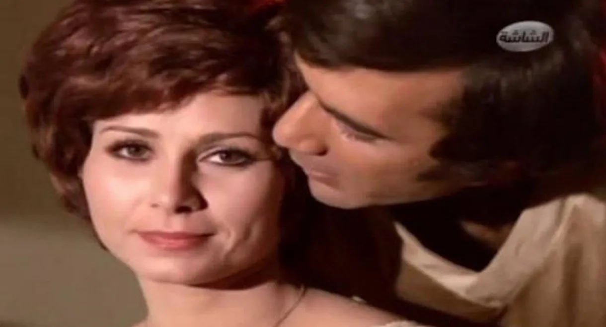 Agony over smiling lips