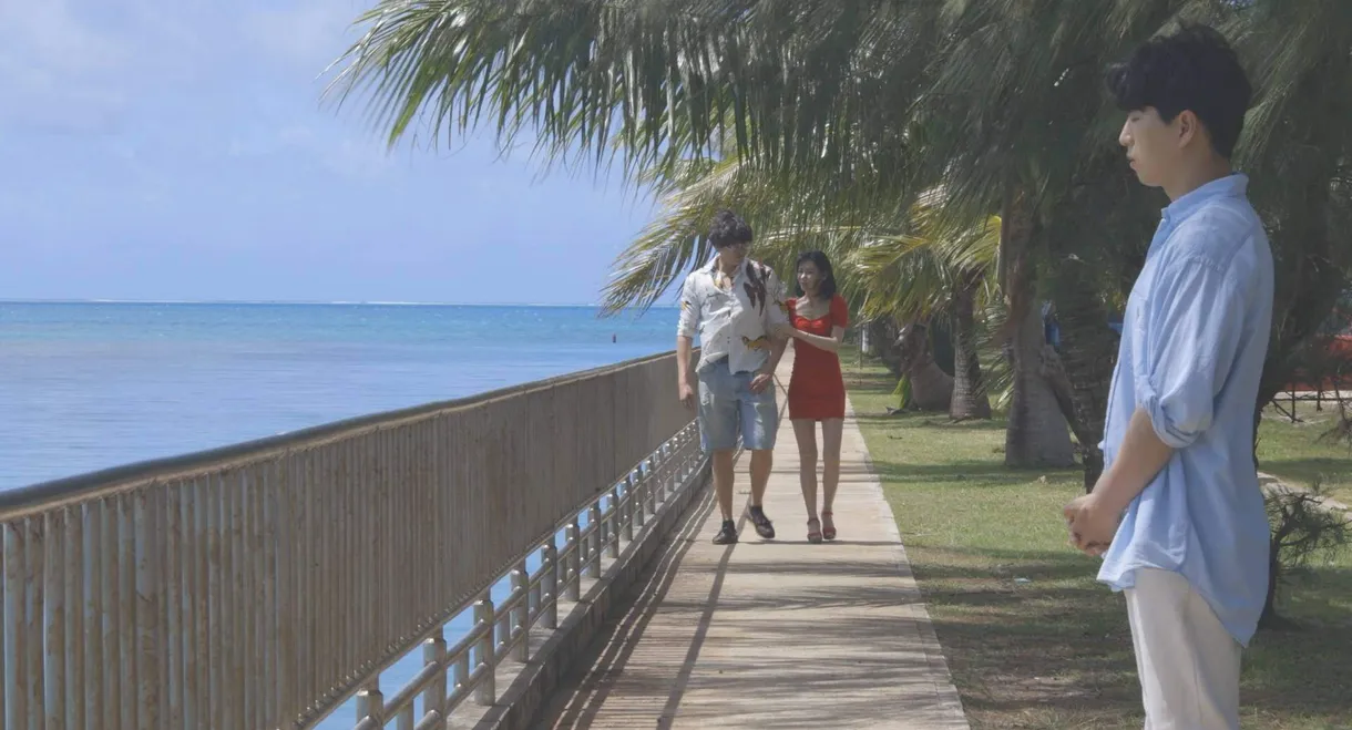 Saipan Romance Sex Instinct