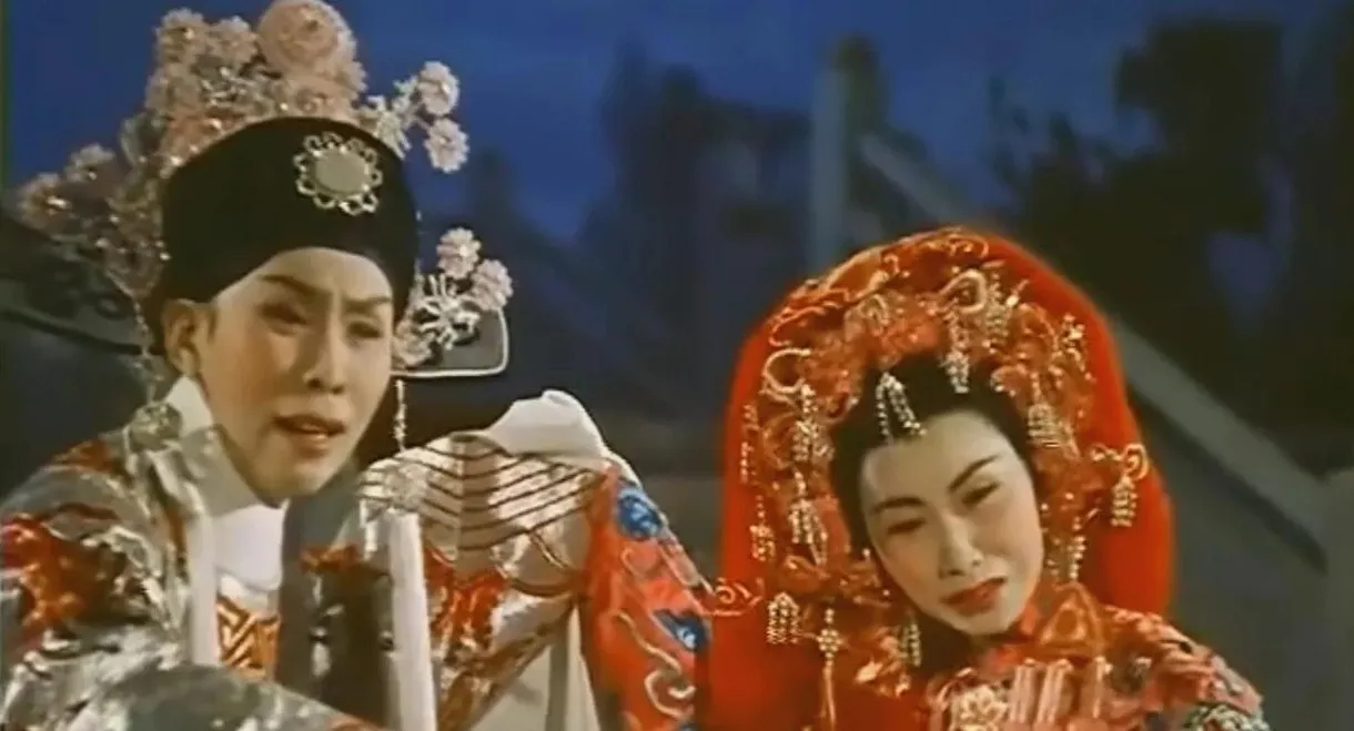Princess Cheung Ping