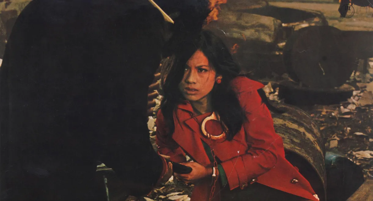 Zero Woman: Red Handcuffs