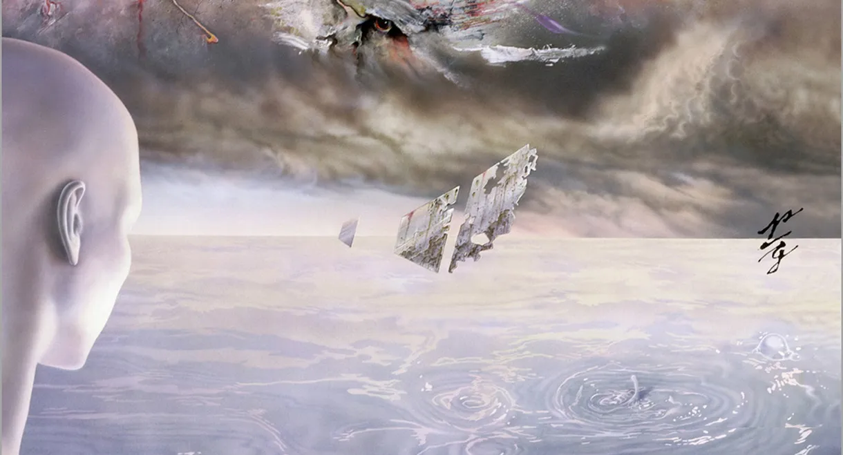 Rush: Grace Under Pressure Tour