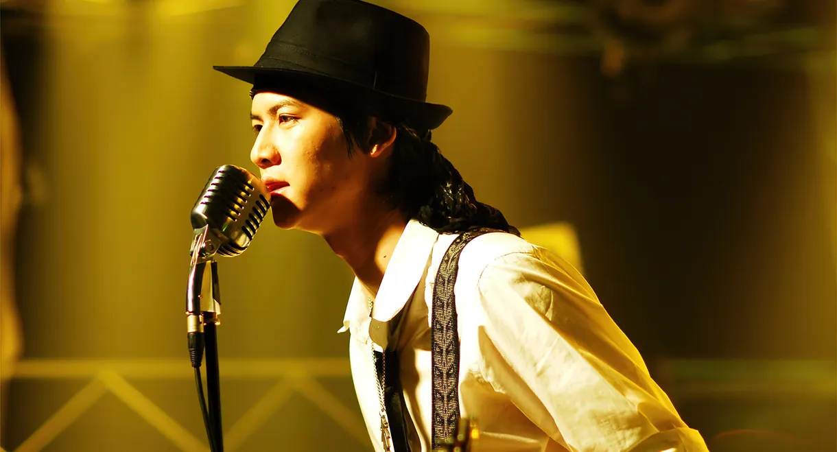 Do Re Mi Fa So La Si Do