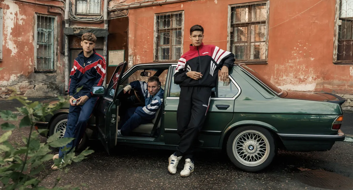 Where’s Our Money?