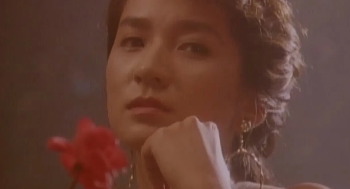 Manila Emmanuelle's Magical Paradise