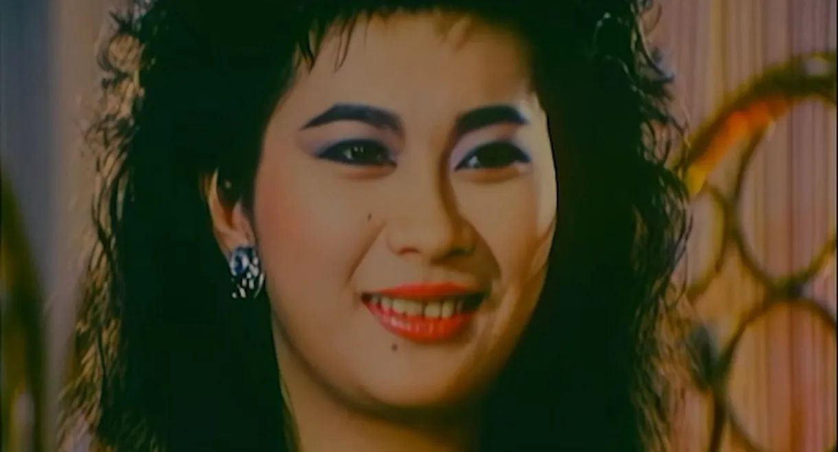 角頭大姐