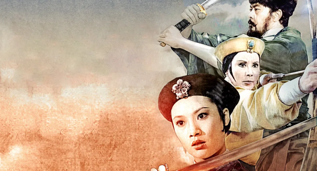 The Fate of Lee Khan