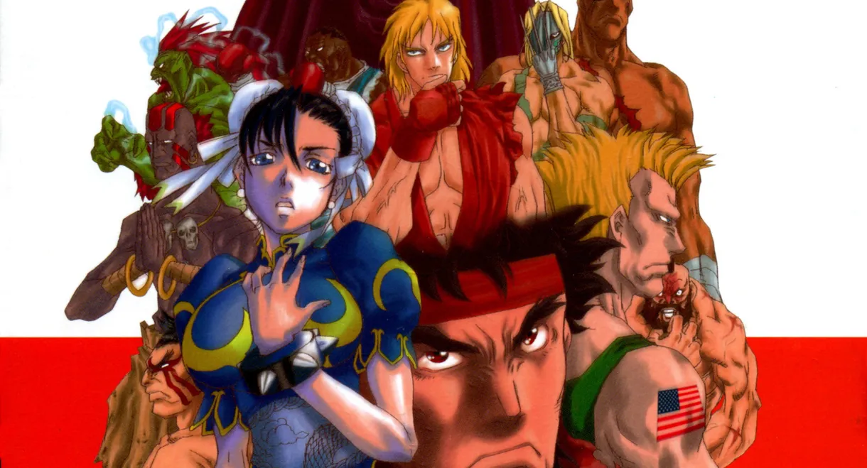 Street Fighter II: Return to Fujiwara Capital