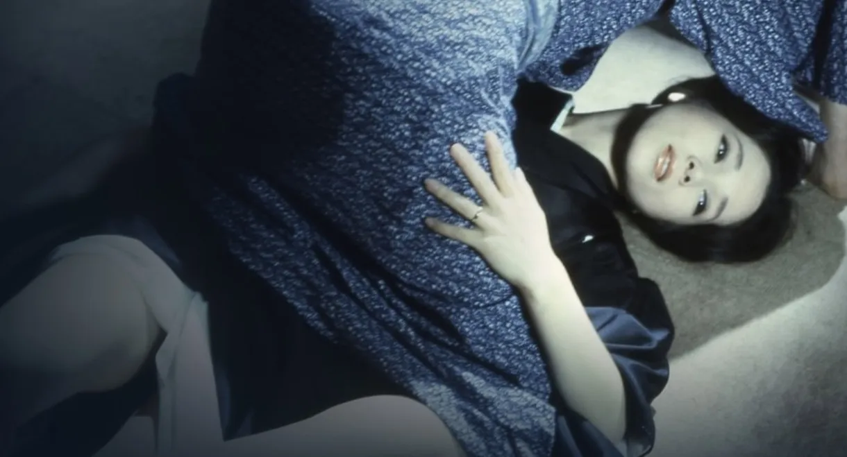 Mibōjin no shinshitsu