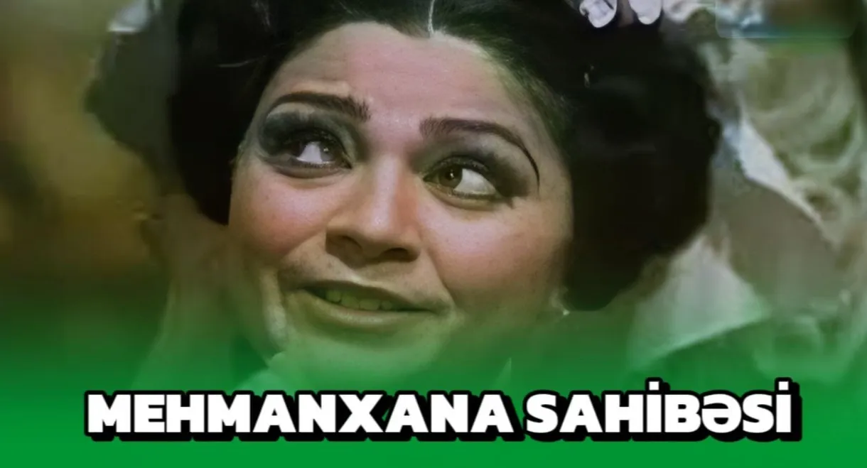 The Mistress of the Inn