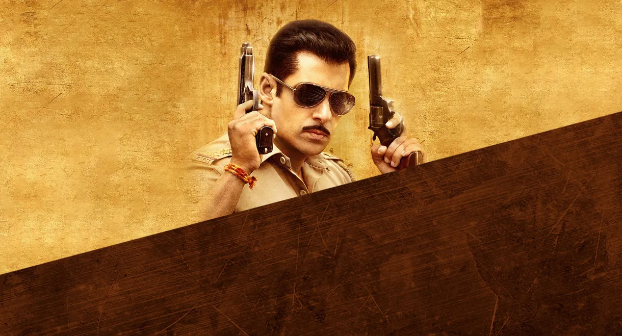 Dabangg 2