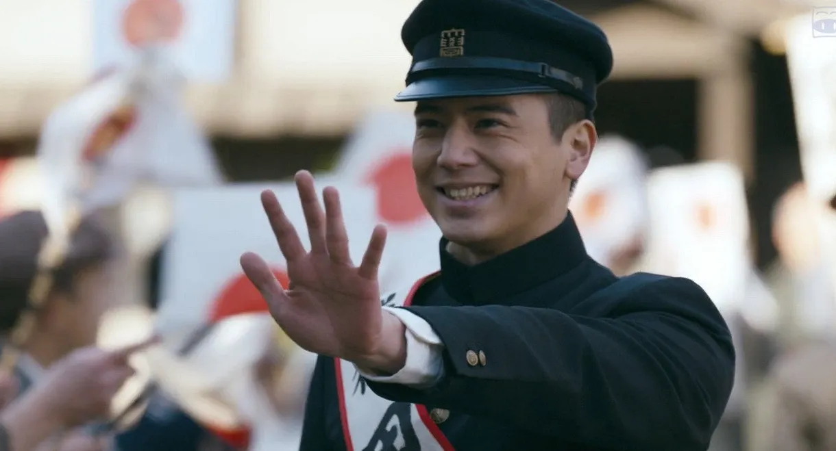 This Old Road -KONOMICHI-