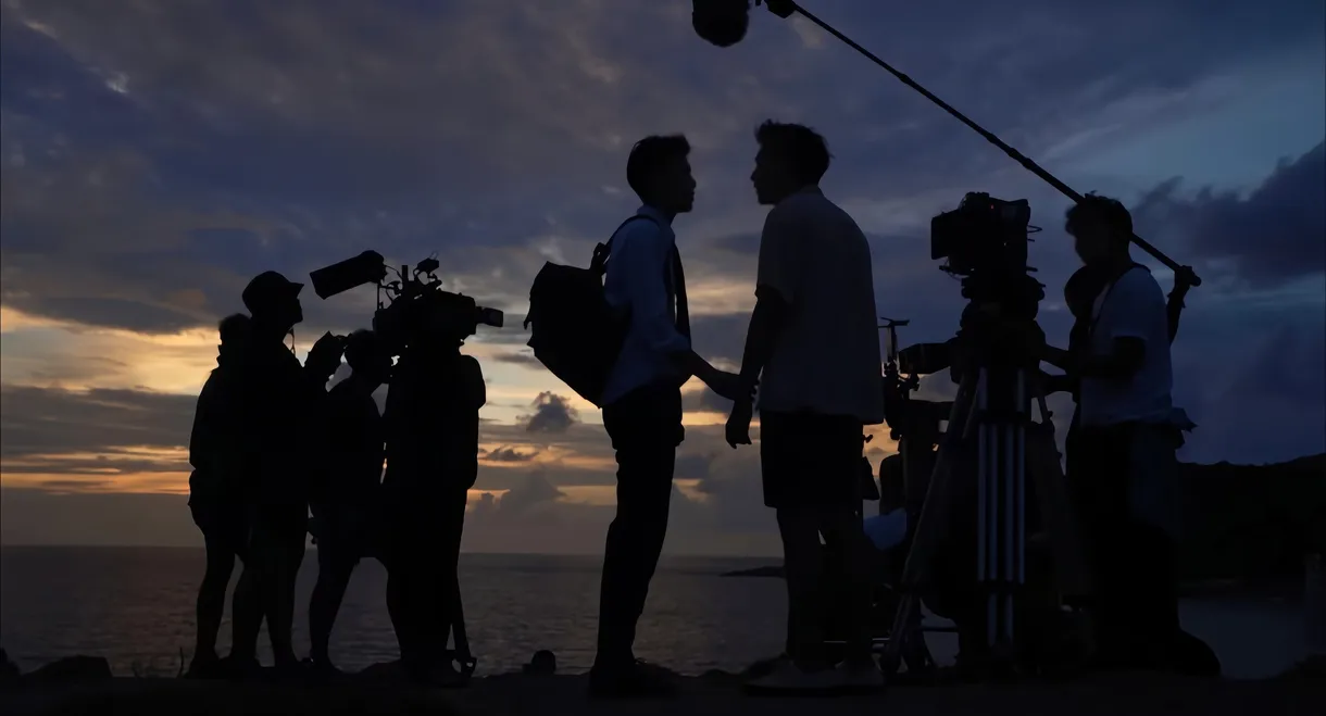 I Told Sunset About You: The Documentary