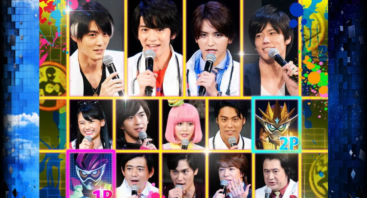 Kamen Rider Ex-Aid: Final Stage