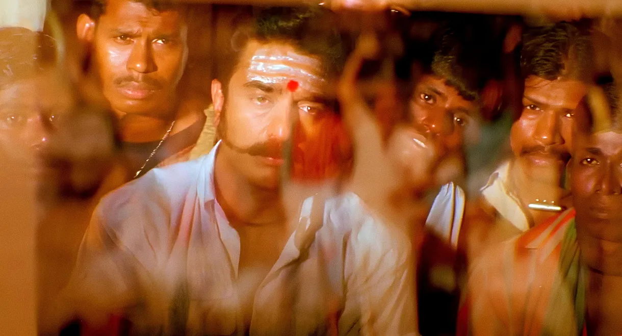 Virumaandi
