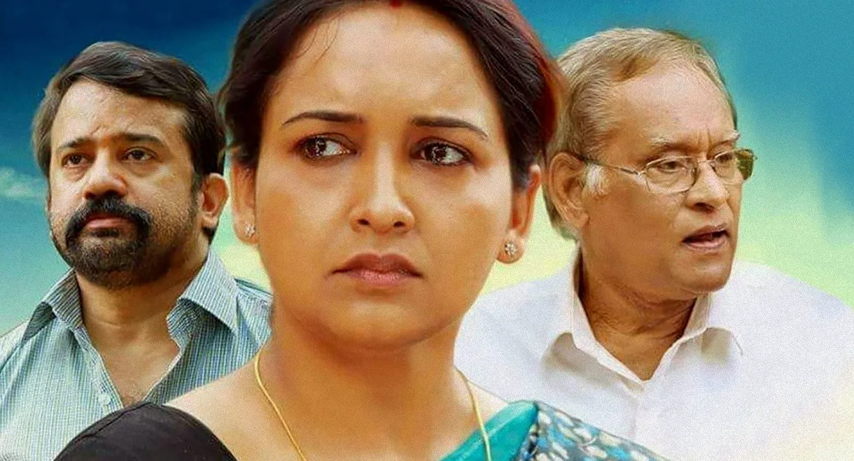 Oru Visheshapetta Biriyani Kissa