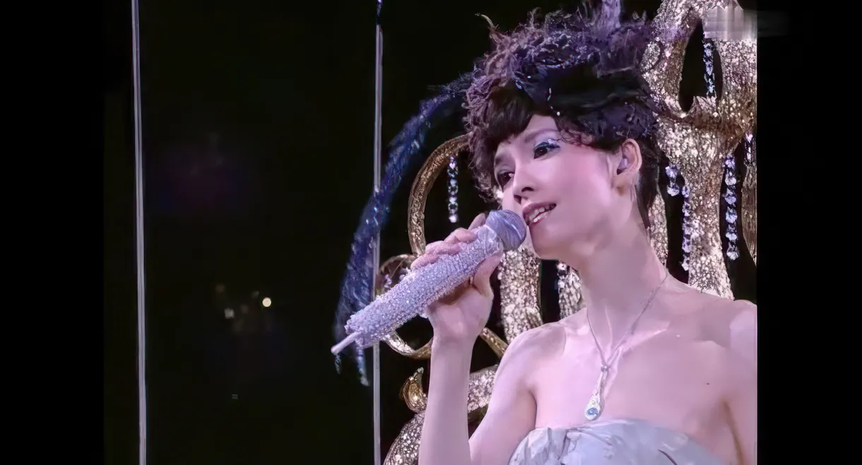 周慧敏 Back For Love 演唱会