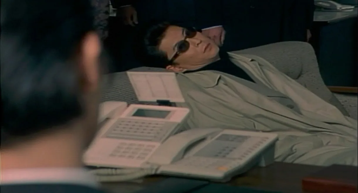 Thug Business Worker Sabu