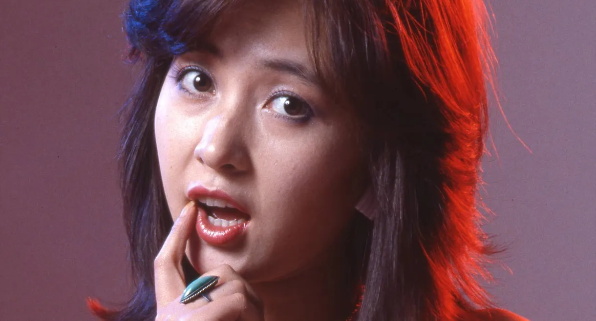 Yummy in Neon Town: I Am Ready to Be Eaten