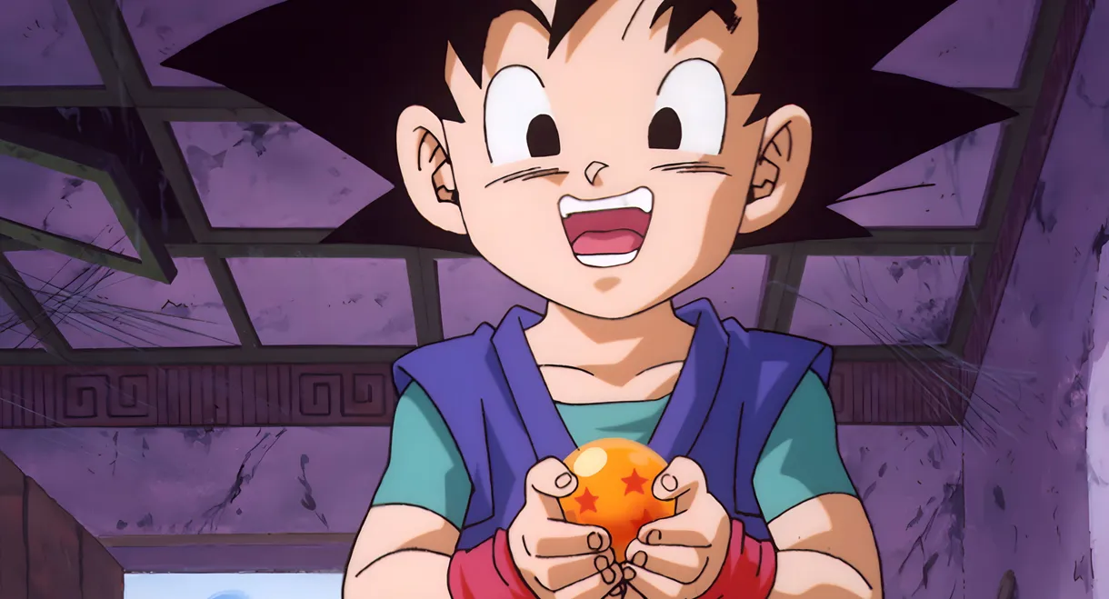 Dragon Ball GT: A Hero's Legacy