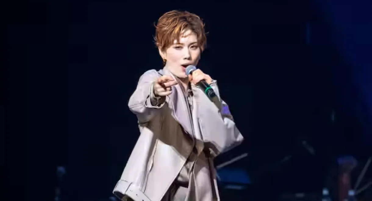 Ayakaze Sakine 1st Concert 『no man's land』