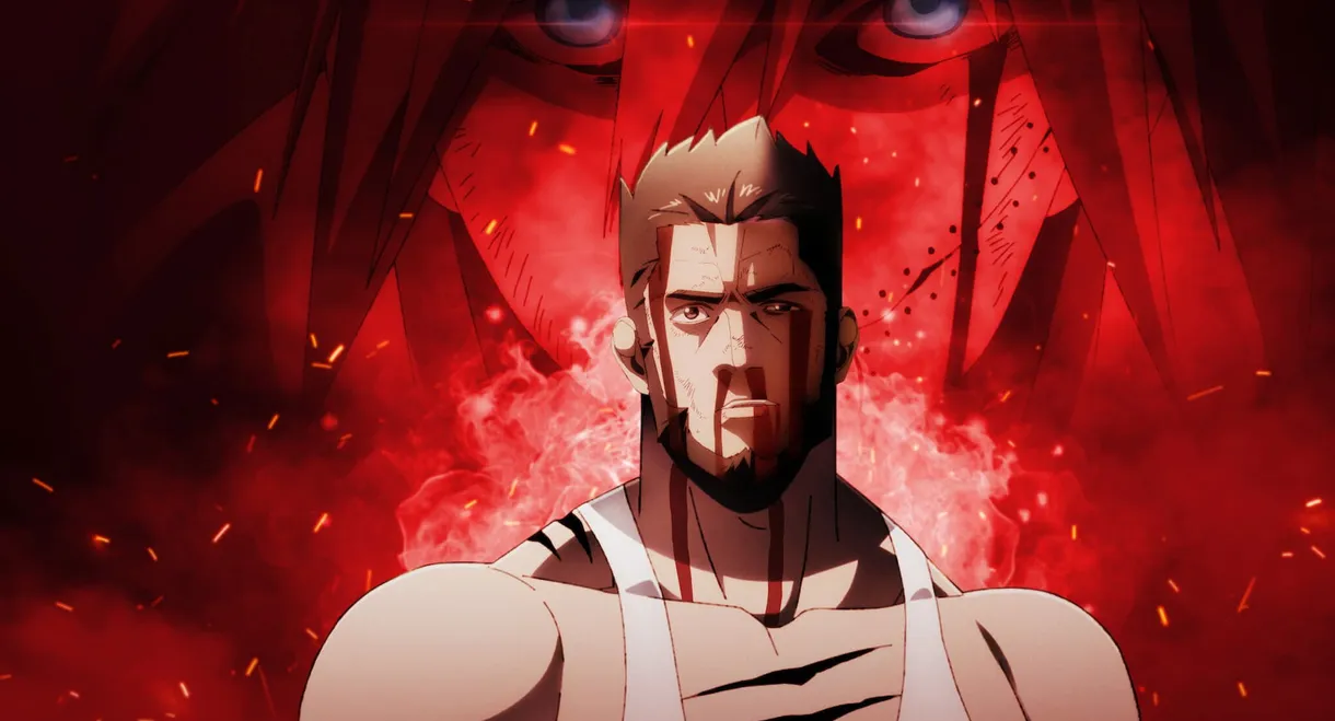 Garouden: The Way of the Lone Wolf