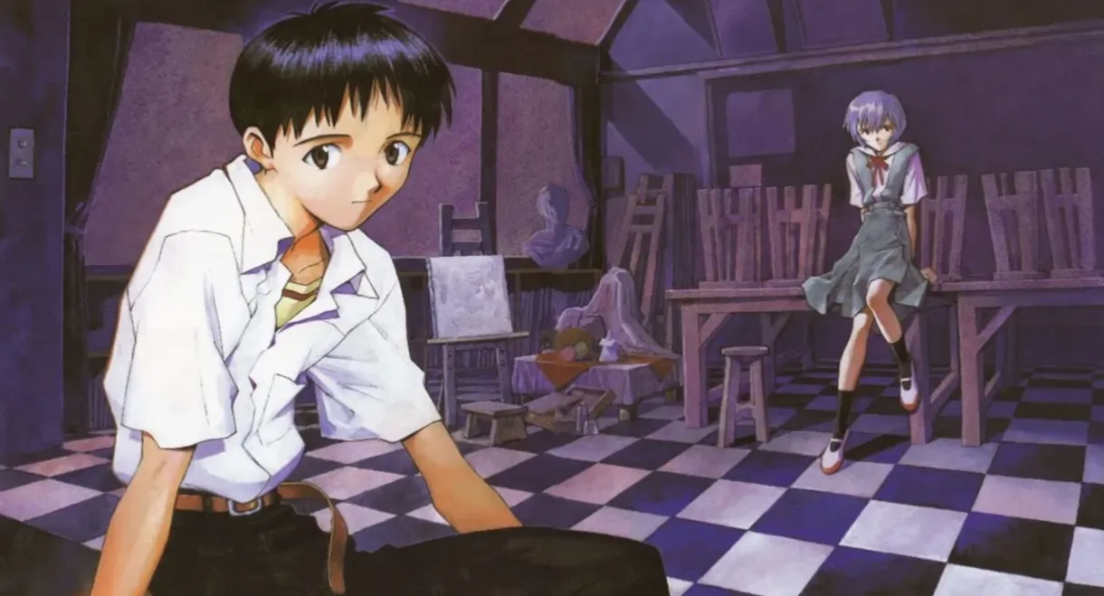 Neon Genesis Evangelion: Genesis 0:0’ - The Light from the Darkness