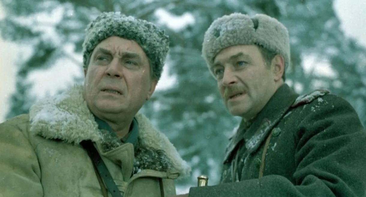 Front Beyond the Front Line