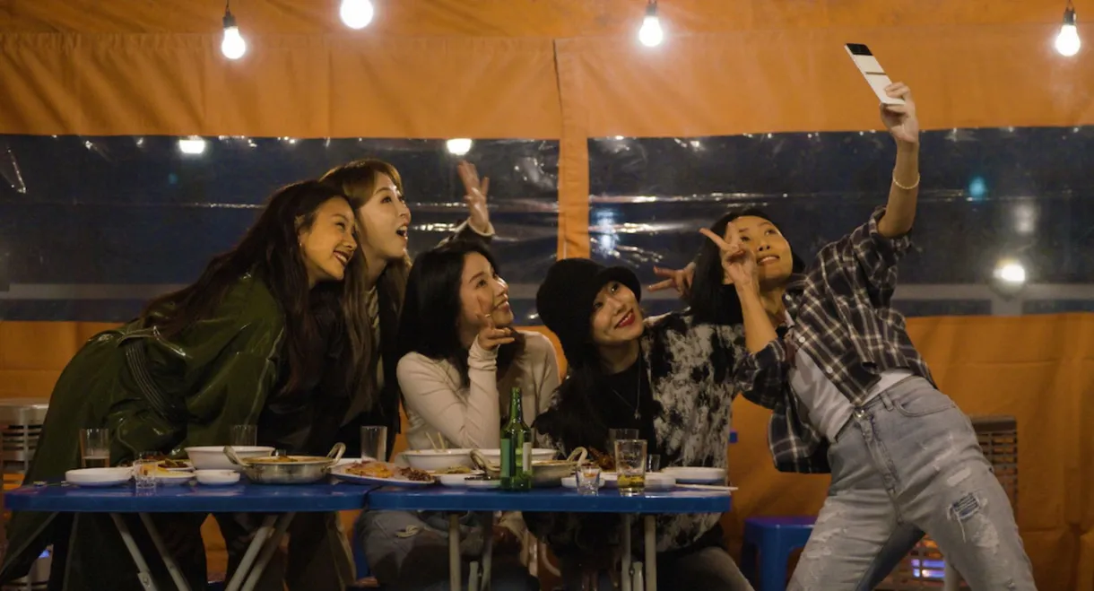 Mamamoo: Where Are We Now?