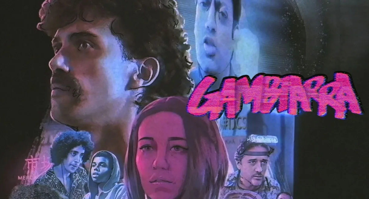 Gambiarra: O HD de Espadas