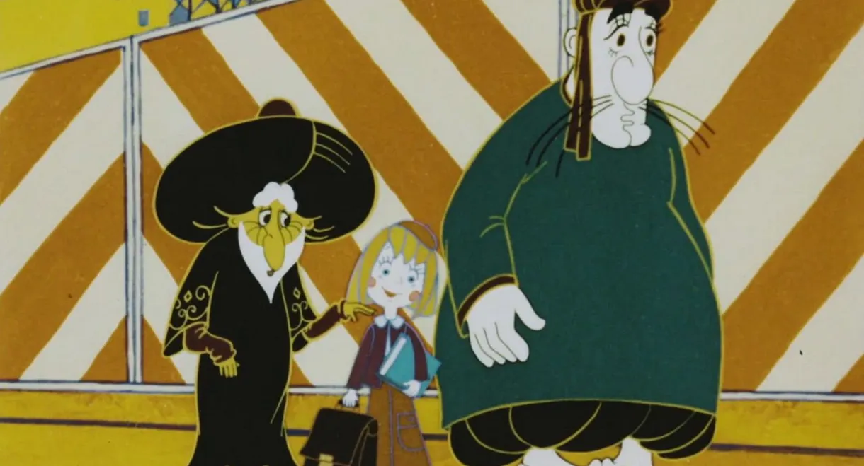 Magician Bakhram's Heritage