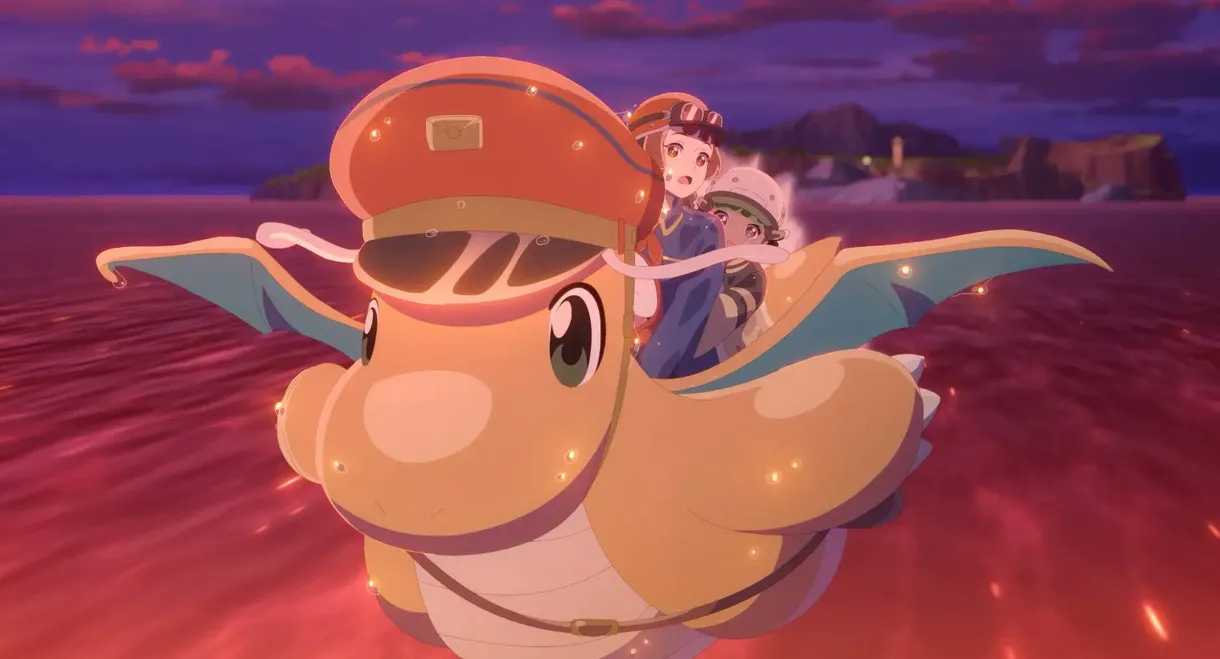 Dragonite and the Special Delivery