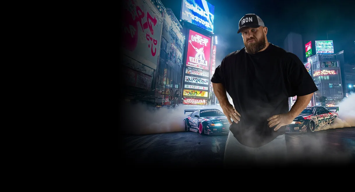 Gatvės lenktynininkai: Tokijas