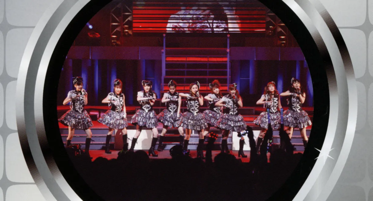 Morning Musume. DVD Magazine Vol.28