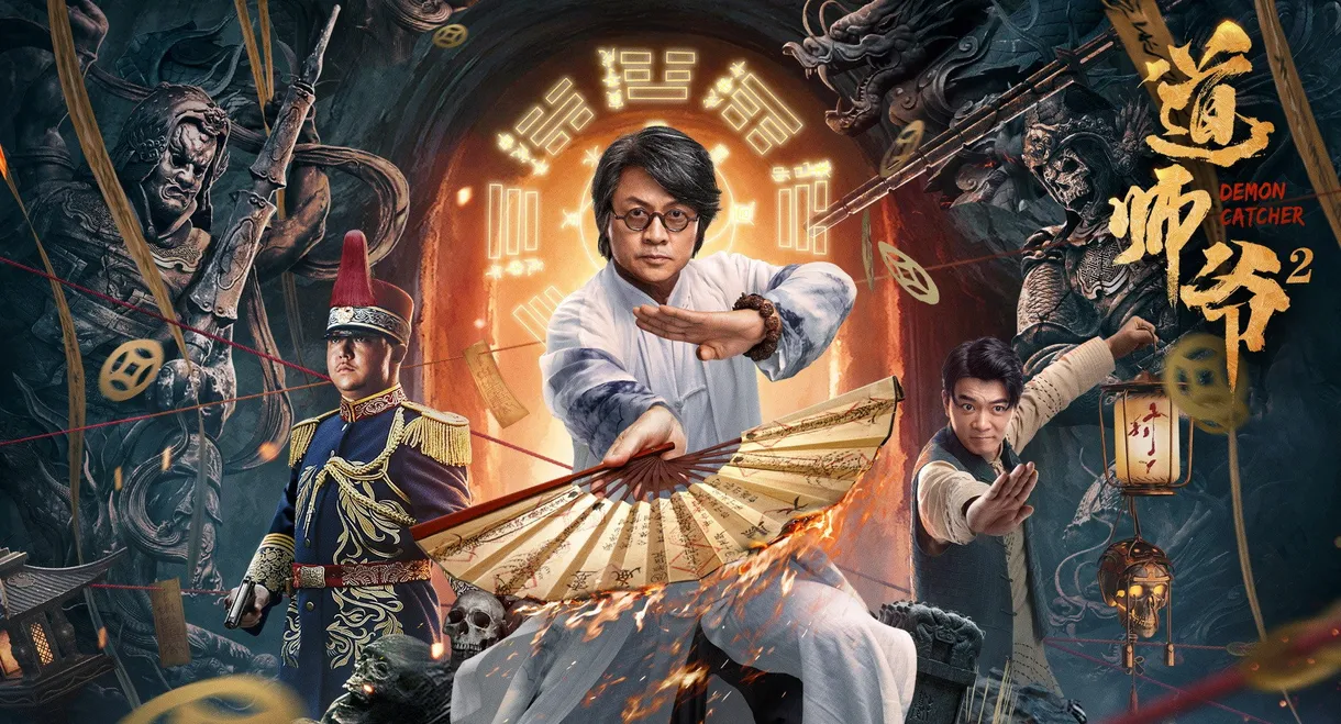 Demon Catcher 2