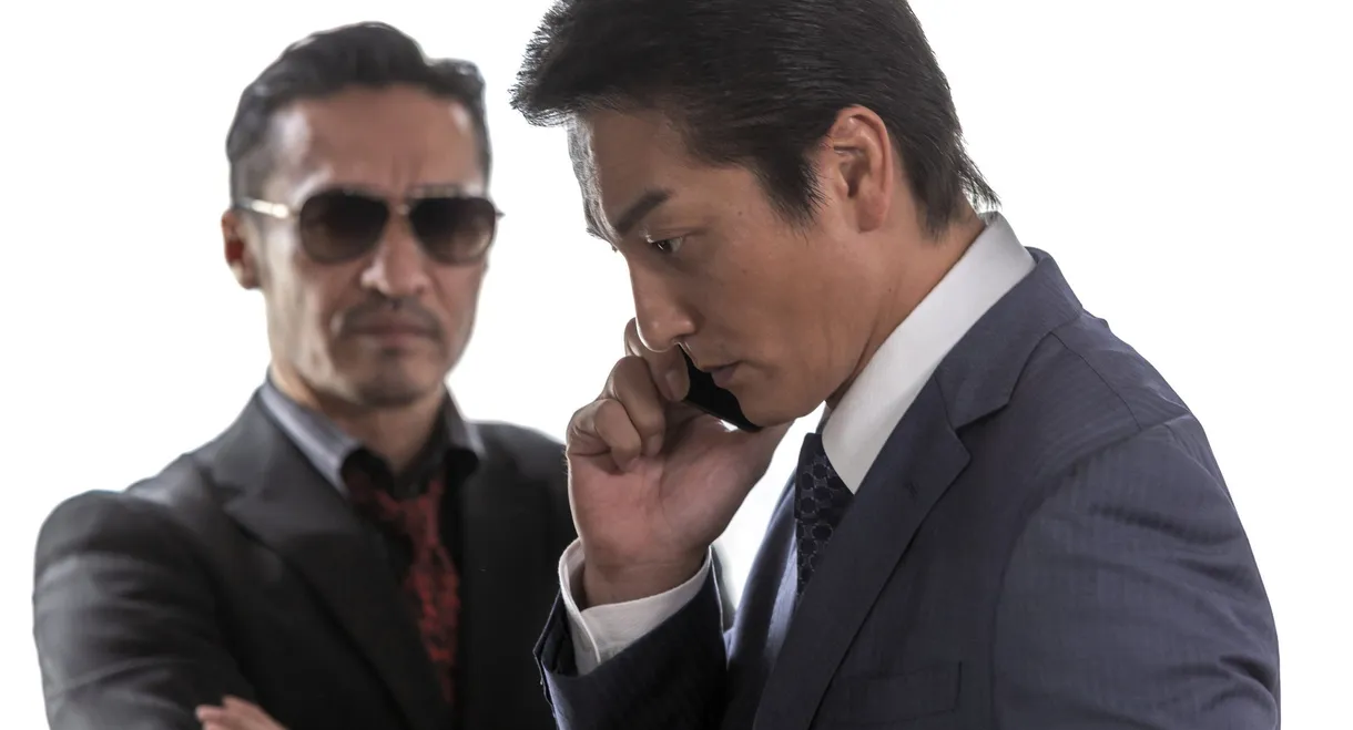 Unification of Japan 37