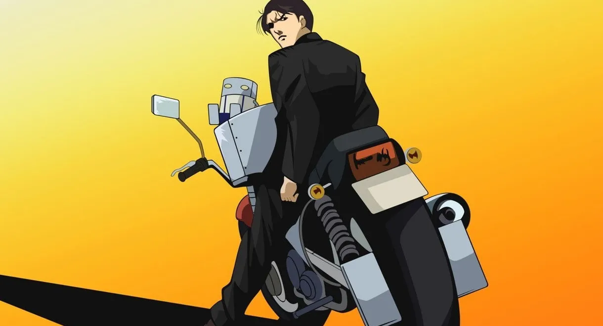 Cromartie High School