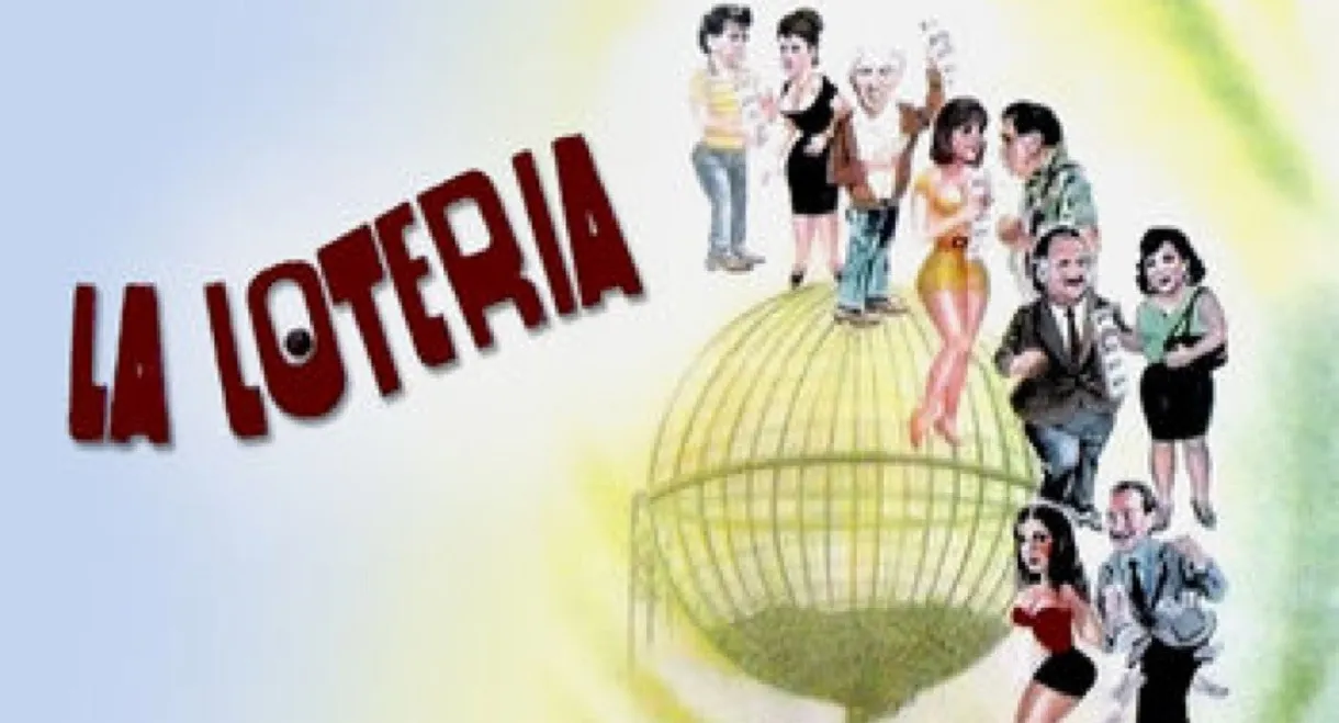 La loteria