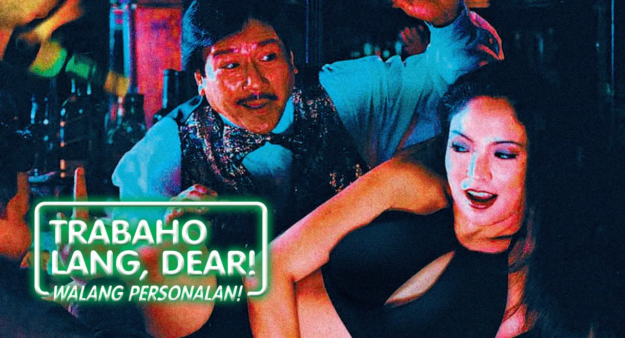Trabaho lang dear, walang personalan