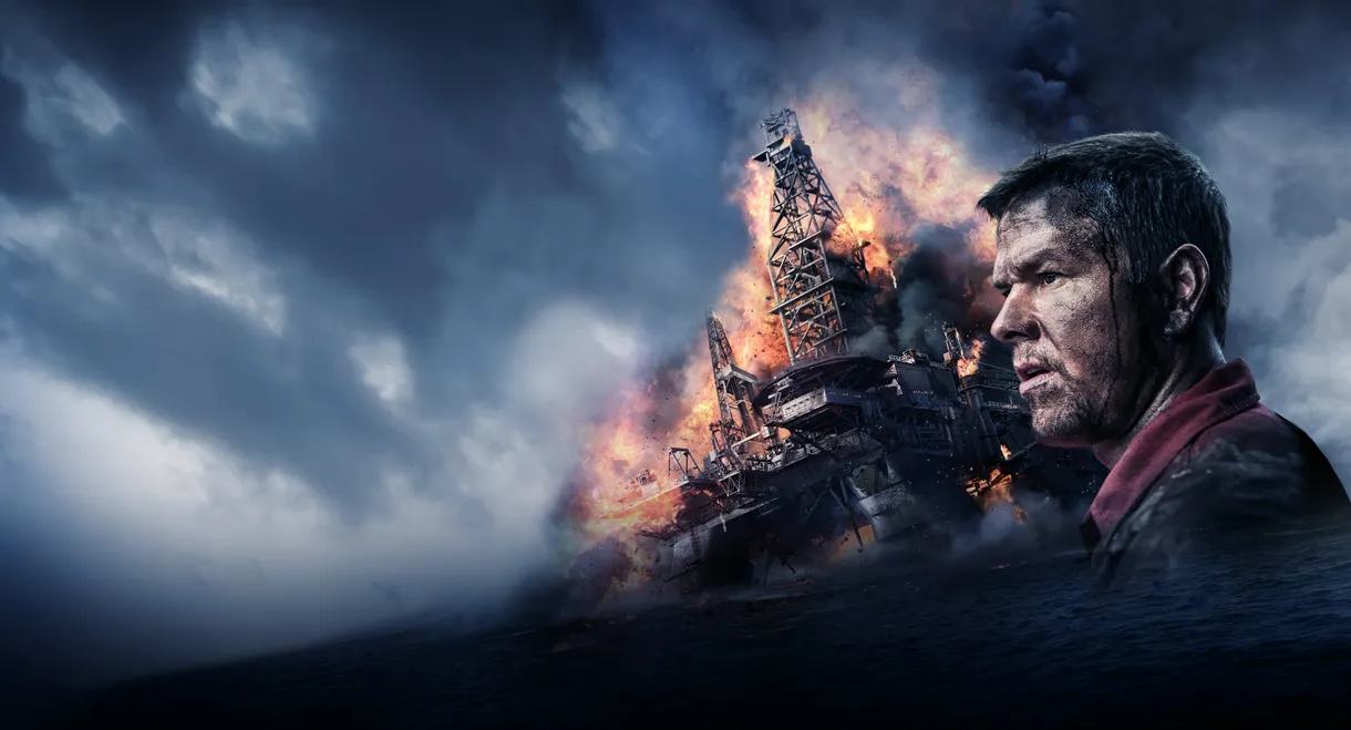 Deepwater Horizon
