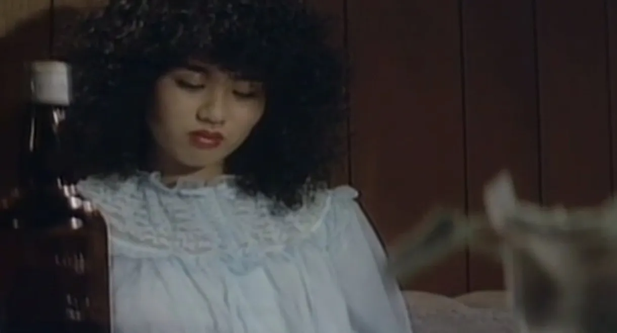 Groper Bus: Good Wife, Bad Wife, Normal Wife