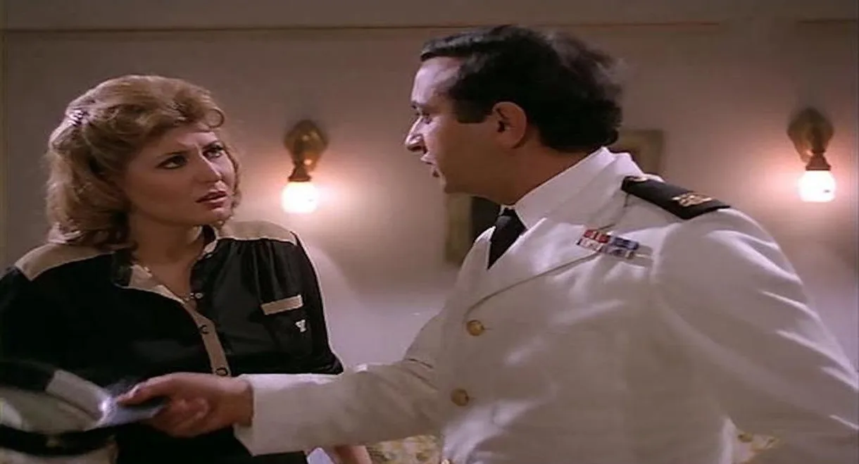 Secondary Student Execution