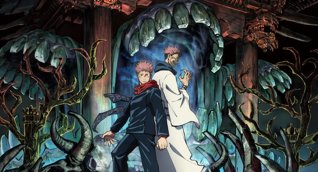 JUJUTSU KAISEN
