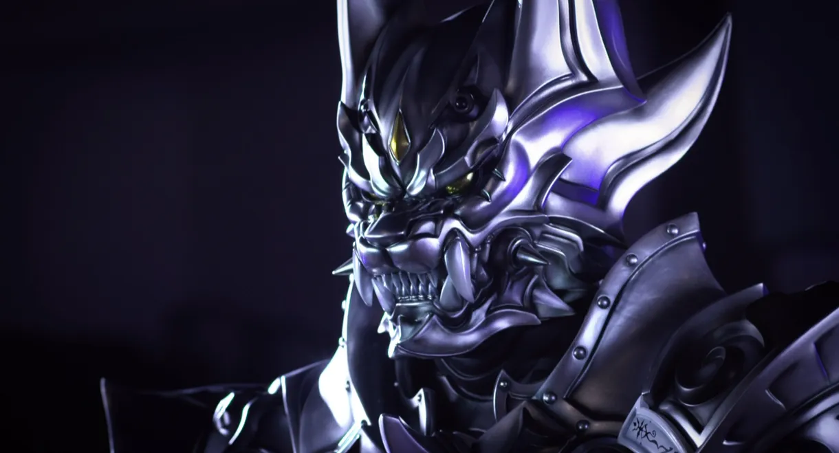 ZERO: Black Blood - Kuro no Shō