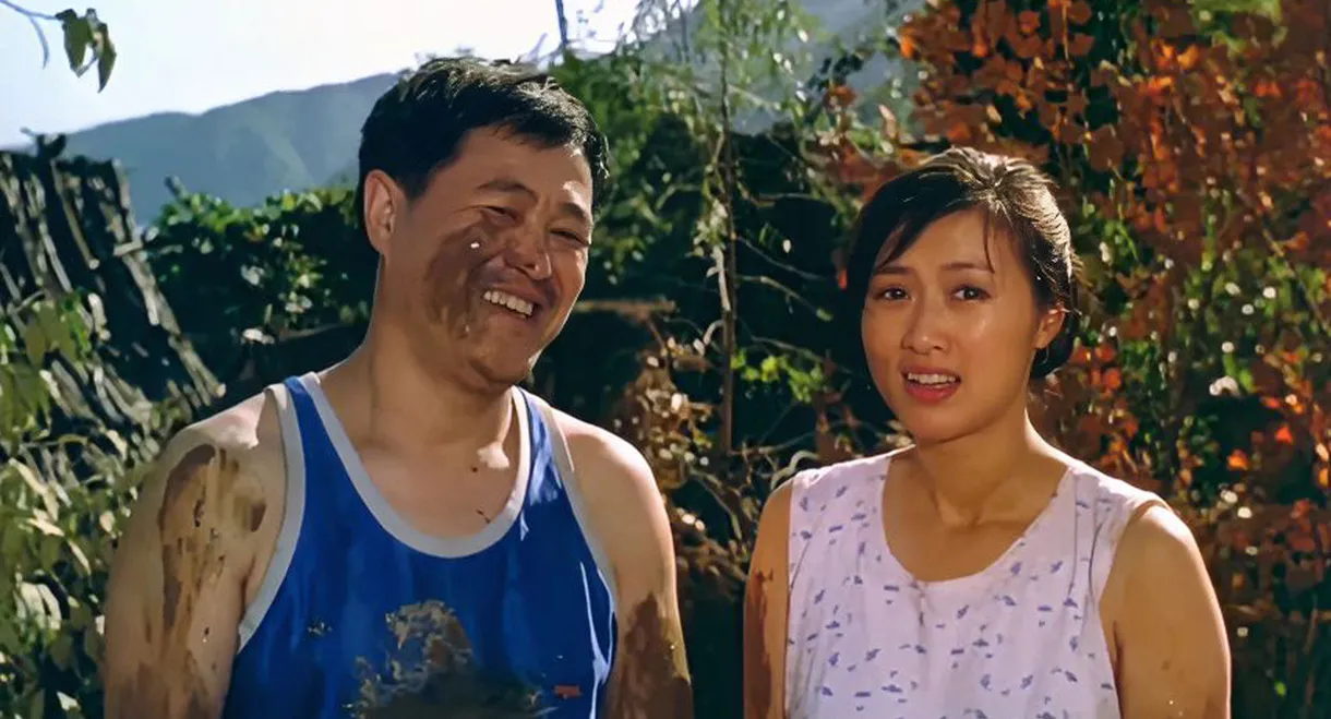 Male Sorority Director