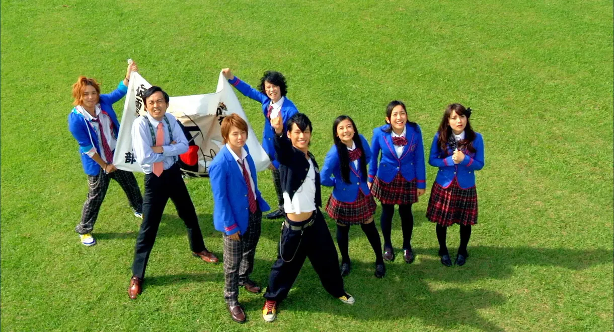 Kamen Rider Fourze: FINAL EPISODE