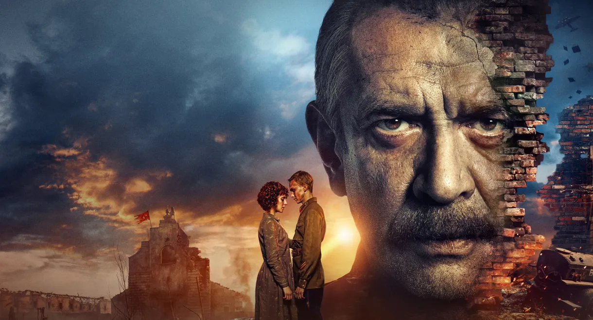 His Name Was Not Listed