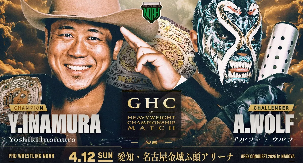 NOAH Apex Conquest 2026 in Nagoya