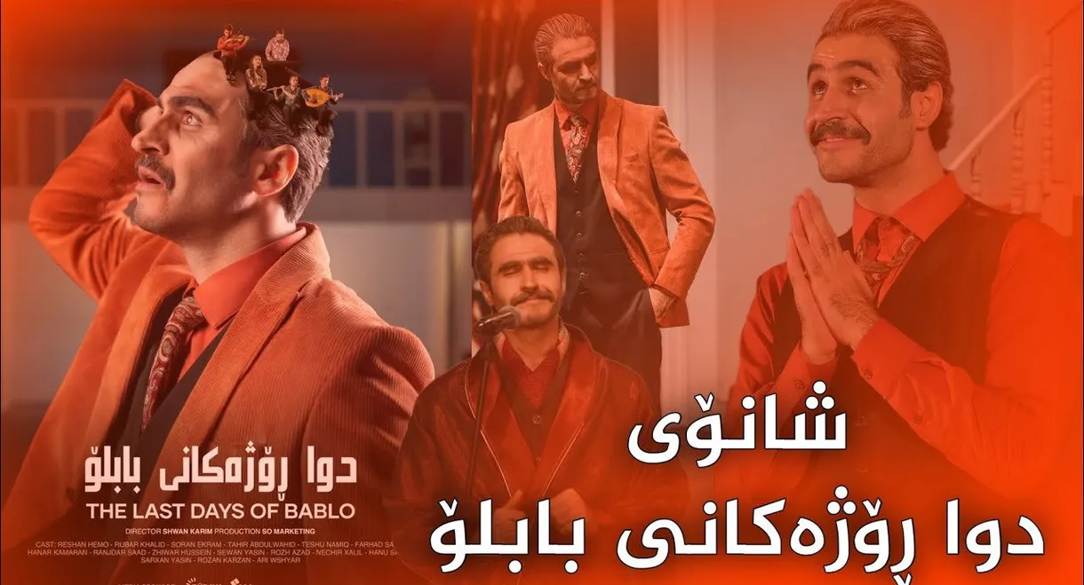 The Last Days of Bablo